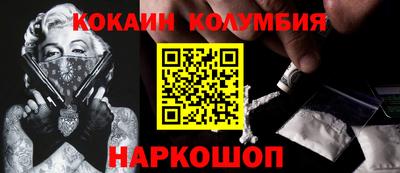а пвп мука Бузулук