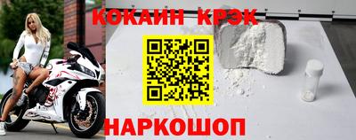 а пвп мука Бузулук