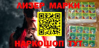 а пвп мука Бузулук