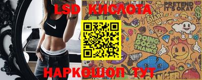 mdma Бугуруслан