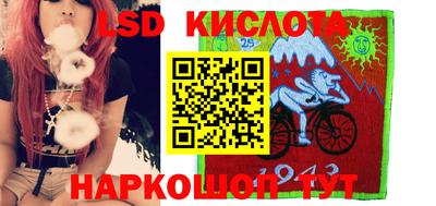 mdma Бугуруслан