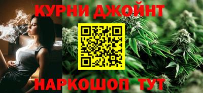 mdma Бугуруслан