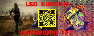 а пвп мука Бузулук
