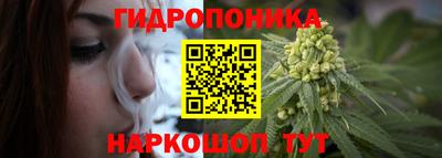 а пвп мука Бузулук