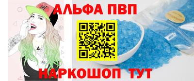 mdma Бугуруслан