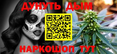 а пвп мука Бузулук
