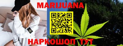 mdma Бугуруслан