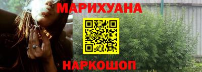 а пвп мука Бузулук