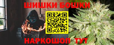 а пвп мука Бузулук
