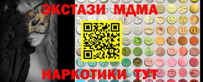 а пвп мука Бузулук
