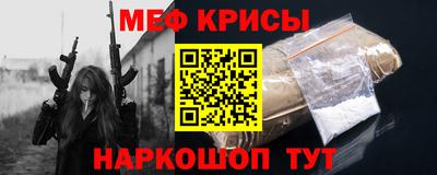 mdma Бугуруслан