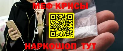 mdma Бугуруслан