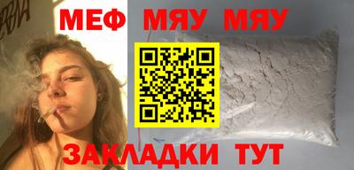 mdma Бугуруслан