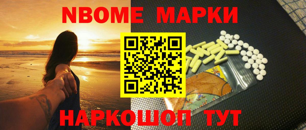 ЛСД экстази ecstasy  гидра ссылка  Юрга  Лсд 25 экстази кислота  Вход с VPN 